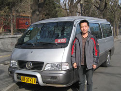 Driver Zhangyue