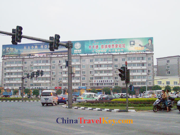 photo of anyang street