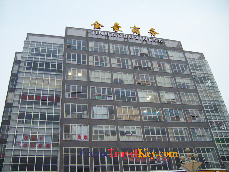 photo of anyang street
