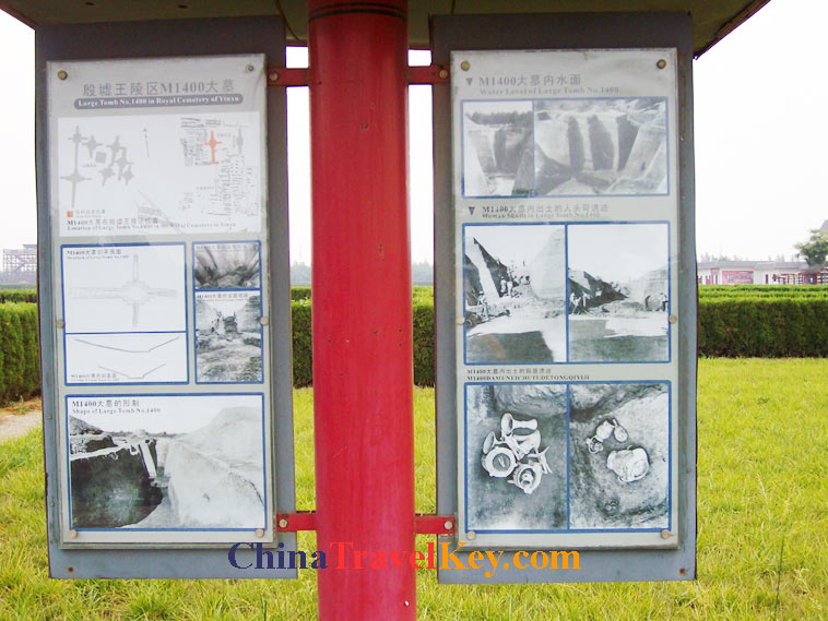 photo of Anyang Yin Dynasty Imperial Mausoleum