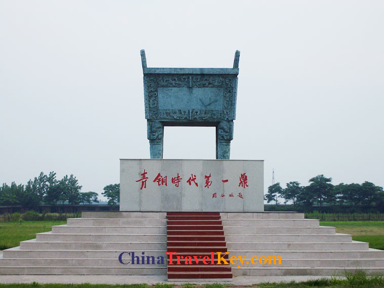 photo of Anyang Yin Dynasty Imperial Mausoleum