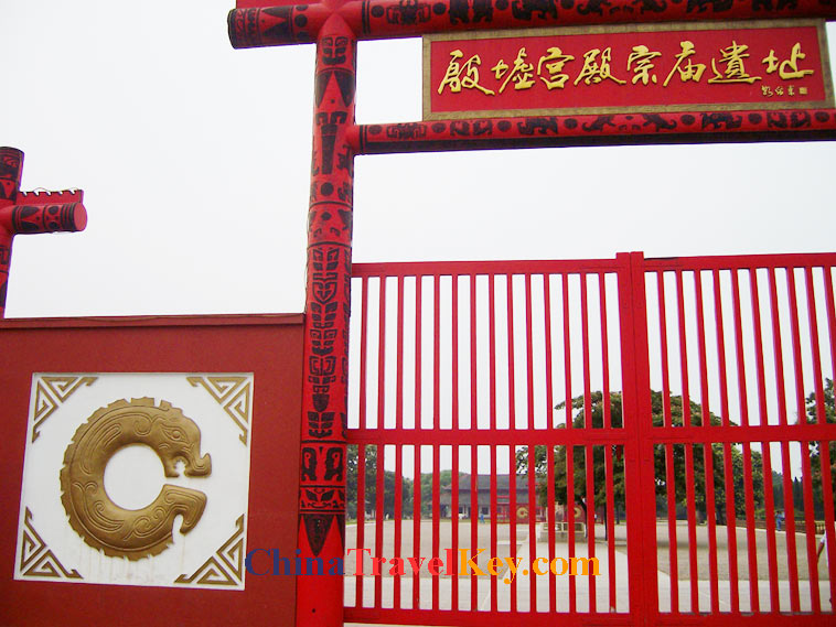 photo of Anyang Yin Dynasty Palace Ruins