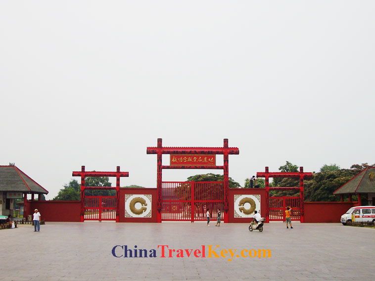 photo of Anyang Yin Dynasty Palace Ruins