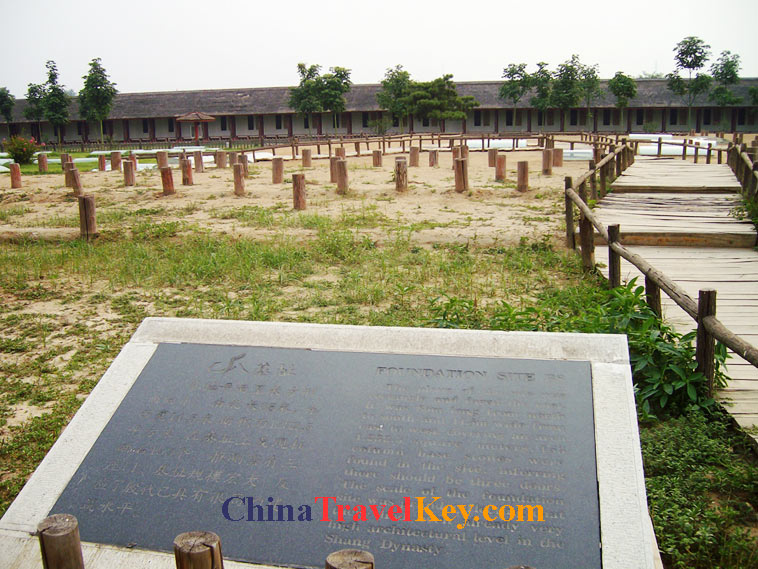 photo of Anyang Yin Dynasty Palace Ruins