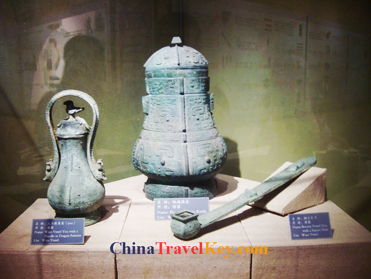 photo of Anyang Yin Dynasty Palace Ruins