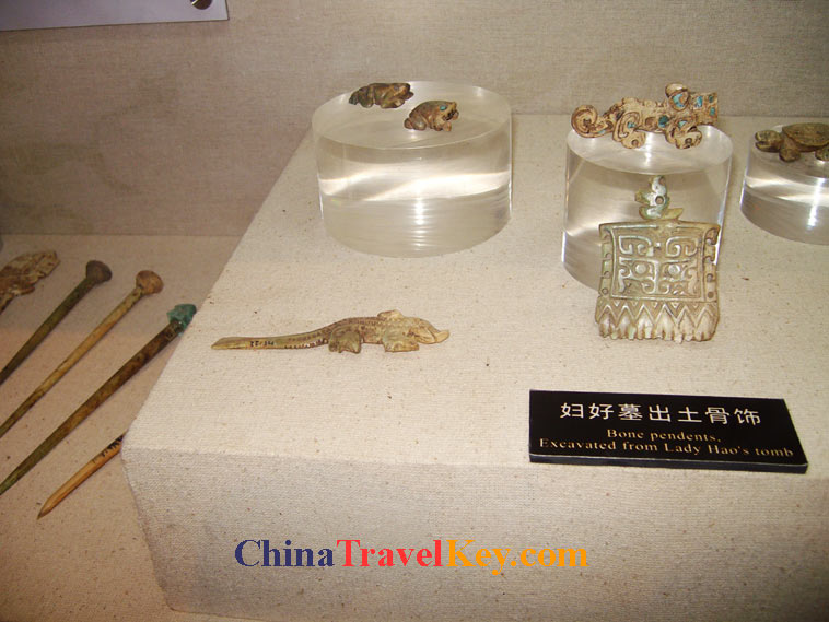 photo of anyang yin dynasty ruins museum 