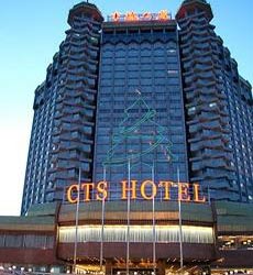 Exterior View of CTS Tower Hotel Beijing 