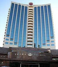 Exterior View of Asia Hotel Beijing