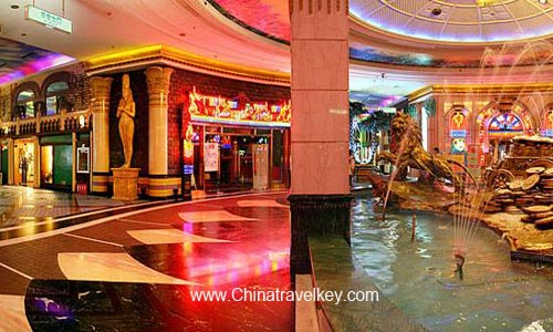 Amusement of Century Golden Rosources Hotel Beijing