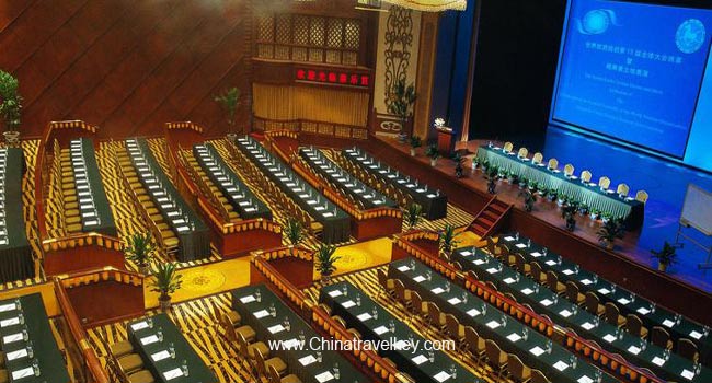 Conference Room of Days Hotel & Suites Beijing