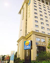 Exterior View of Comfort Inn Suites Beijing