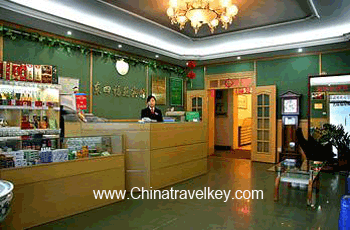 Lobby of Dong si fuyuan guest house
