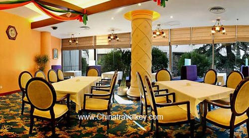 Restaurant of Exhibition Centre Hotel