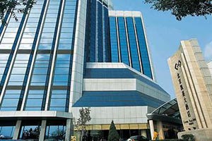 Exterior View of Gloria Plaza Hotel Beijing 
