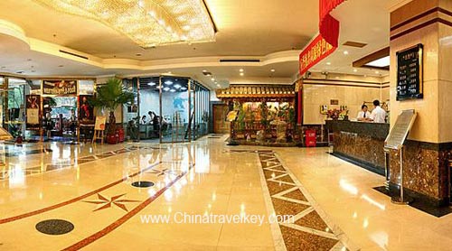 Lobby of Guizhou Mansion Beijing