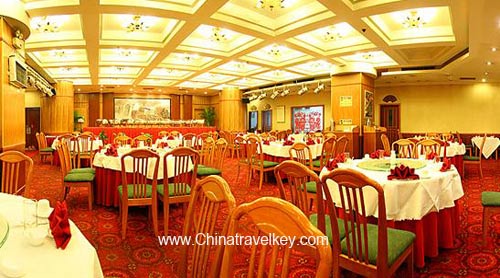 Restaurant of Guizhou Mansion Beijing