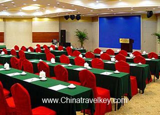 Conference Room of Guohong Hotel Beijing