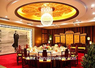 Restaurant of Guohong Hotel Beijing
