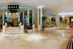 Lobby of Huandao Boya Hotel Beijing
