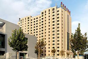 Exterior View of Jinlongtan Hotel Beijing