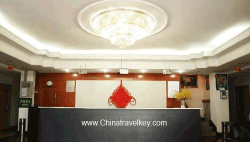 Lobby of Min Fu Hotel Beijing
