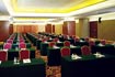 Conference Room of Paragon Hotel Beijing 