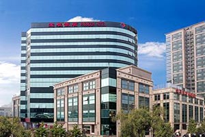 Exterior View of Paragon Hotel Beijing