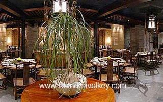Restaurant of Peninsula Palace Hotel Beijing