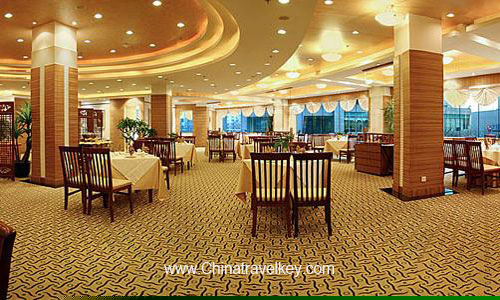 Restaurant of Plaza Beijing Science Park Hotel Beijng