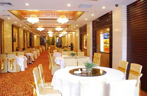 Restaurant Room of Purple Jade Hotel Beijing