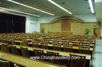 Conference Room of Qing Lan Plaza Beijing