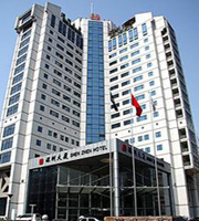 Exterior View of Shenzhen Hotel Beijing