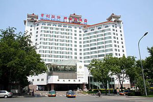 Exterior View of Xindadu Hotel Beijing