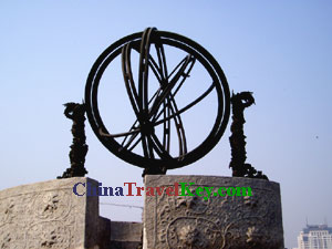 Ancient Observatory