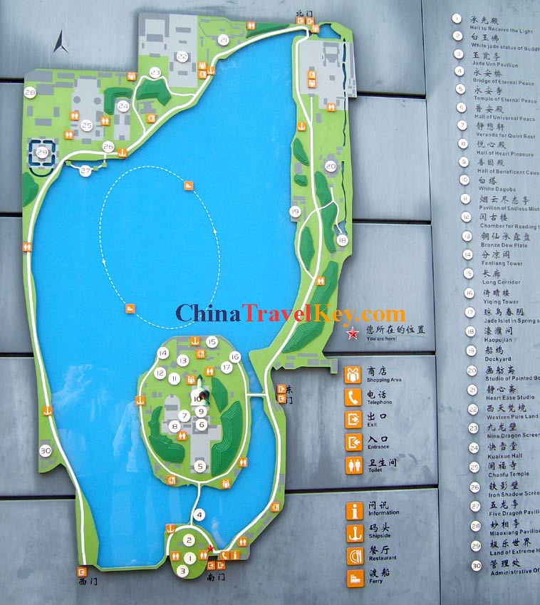 Beihai Park