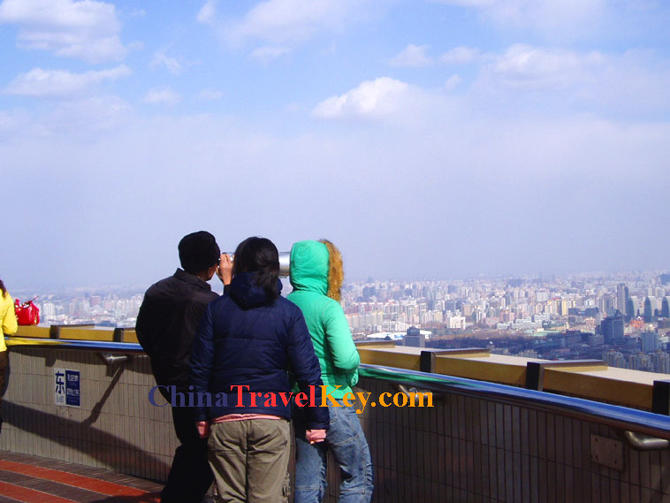 Photo of CCTV Tower 