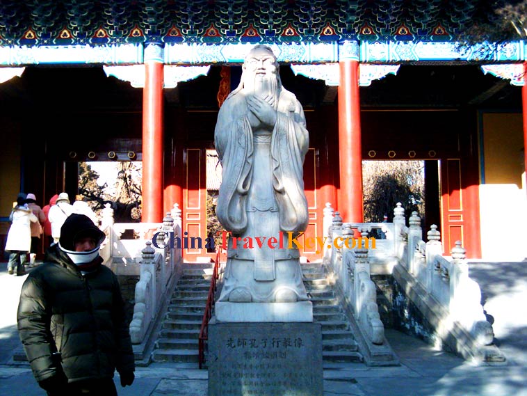 Confucius Temple