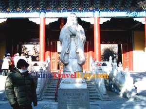 Confucius Temple
