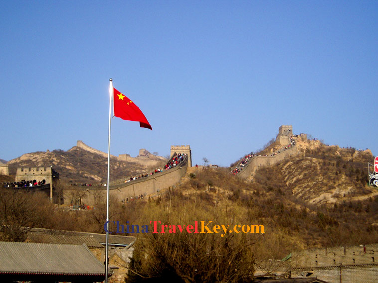 Badaling Great Wall