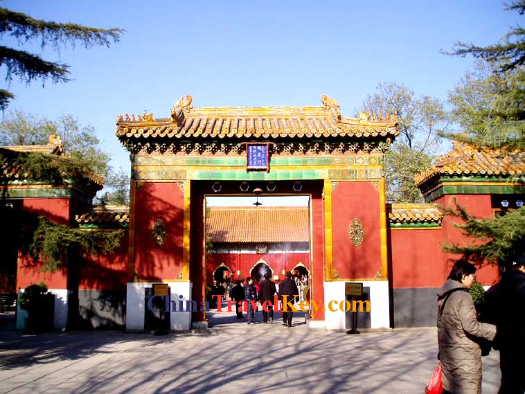 Lama Temple