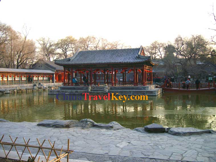 Prince Gong's Mansion
