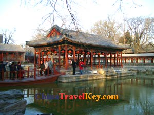 Prince Gong Mansion