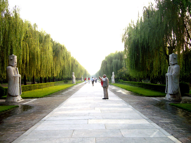 Photo of Sacred Way 
