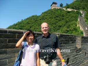 Badaling Great Wall Tour