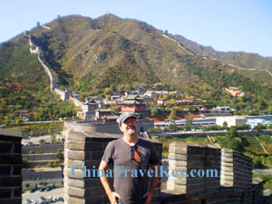 Badaling Great Wall Tour 