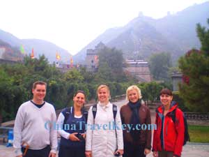 Badaling Great Wall Tour 
