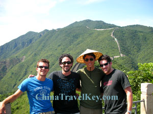 Mutianyu Great Wall Tour  
