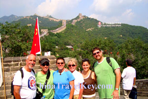 Badaling Great Wall
