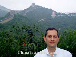 Badaling Great Wall Tour