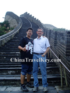 Badaling Great Wall Tour